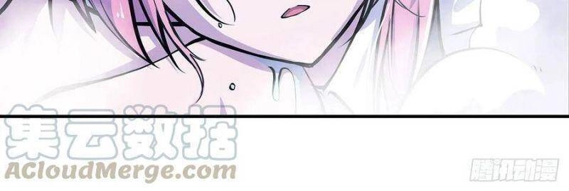 Huyết Cơ Và Kỵ Sĩ Chapter 77 - 19