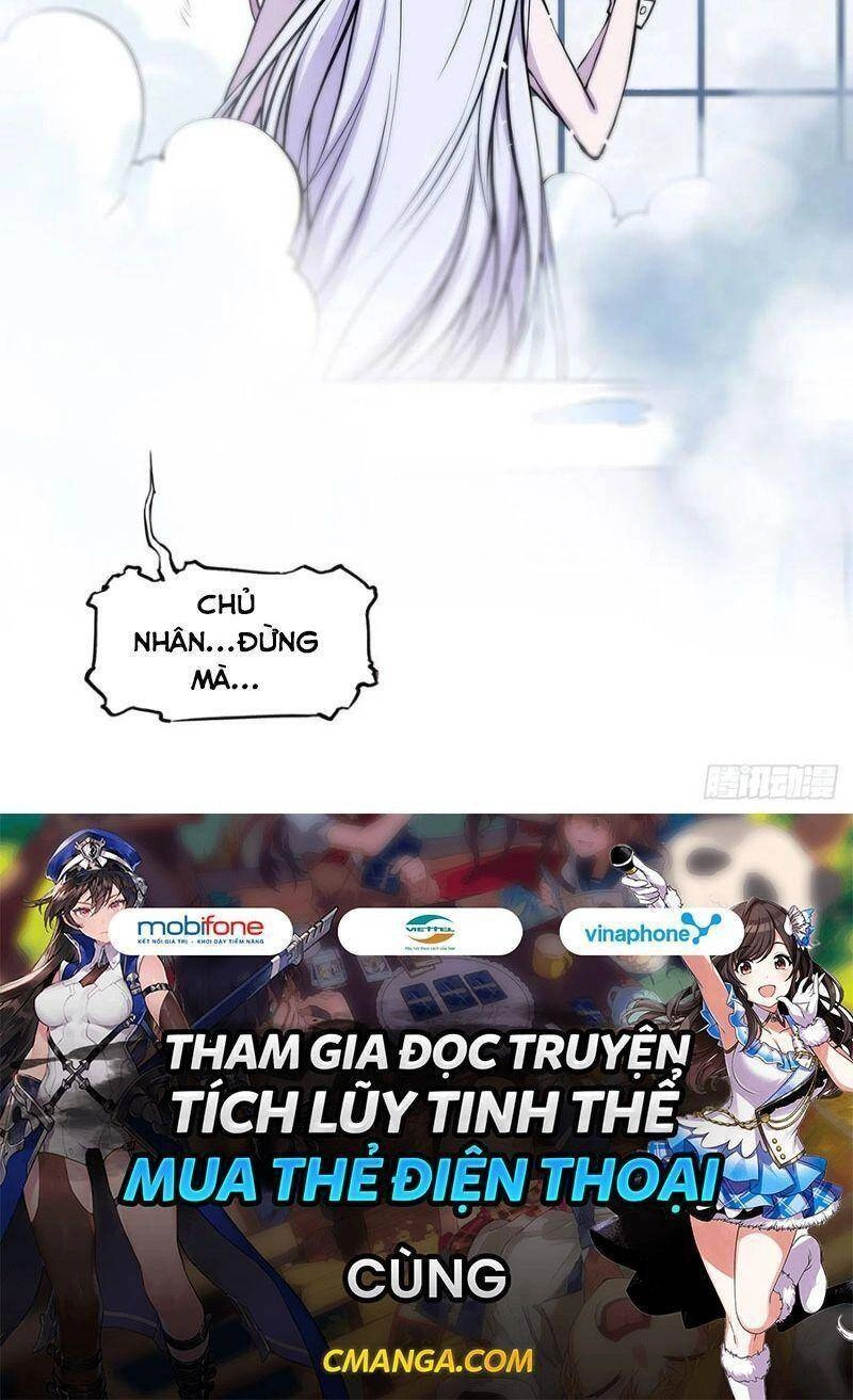 Huyết Cơ Và Kỵ Sĩ Chapter 77 - 25