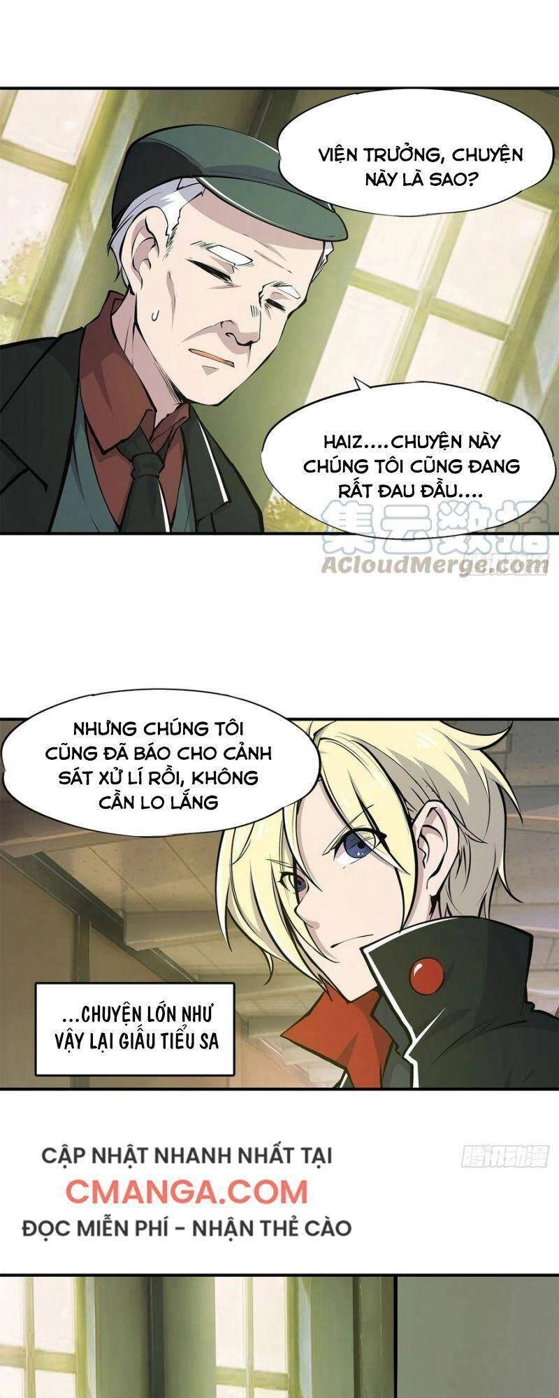 Huyết Cơ Và Kỵ Sĩ Chapter 78 - 24