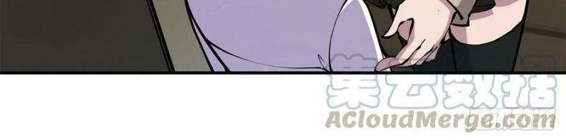 Huyết Cơ Và Kỵ Sĩ Chapter 78 - 27