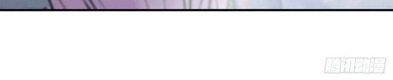 Huyết Cơ Và Kỵ Sĩ Chapter 79 - 6