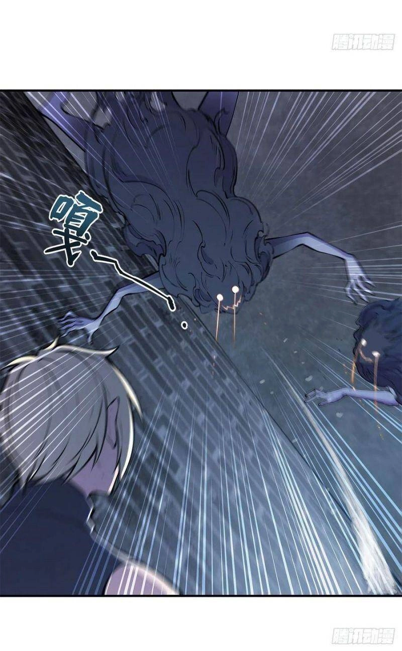 Huyết Cơ Và Kỵ Sĩ Chapter 79 - 23