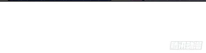 Huyết Cơ Và Kỵ Sĩ Chapter 80 - 6