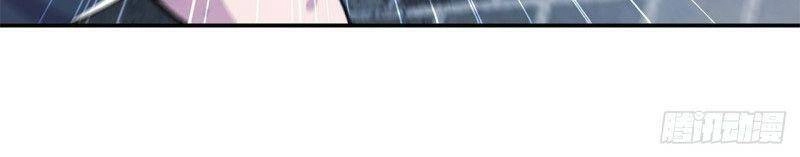 Huyết Cơ Và Kỵ Sĩ Chapter 80 - 8