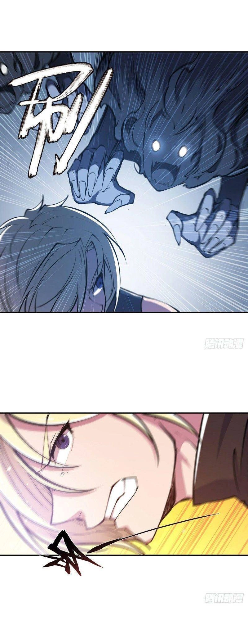 Huyết Cơ Và Kỵ Sĩ Chapter 80 - 11