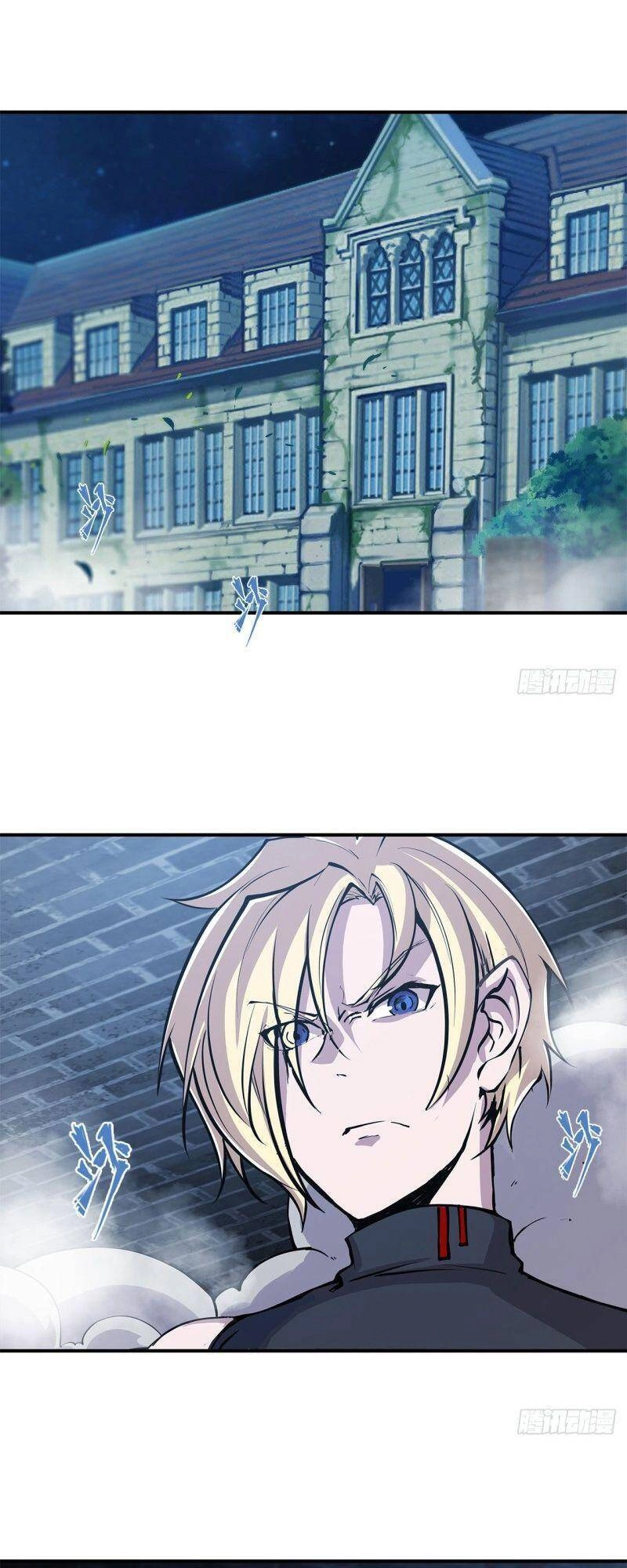 Huyết Cơ Và Kỵ Sĩ Chapter 80 - 23