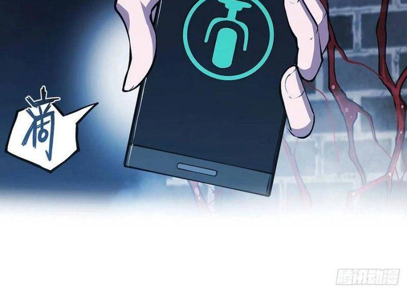 Huyết Cơ Và Kỵ Sĩ Chapter 81 - 8