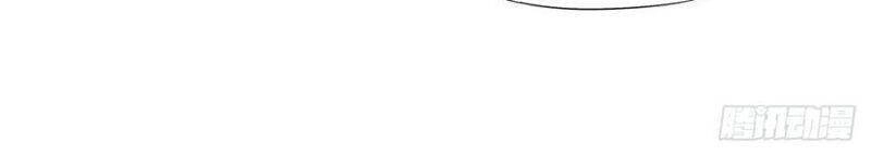 Huyết Cơ Và Kỵ Sĩ Chapter 82 - 12