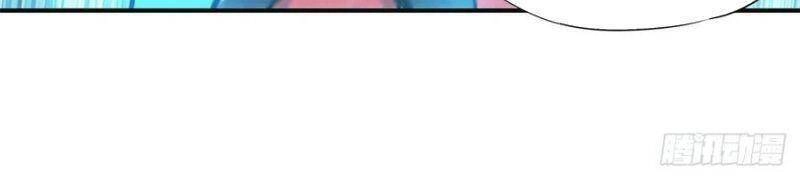 Huyết Cơ Và Kỵ Sĩ Chapter 82 - 20