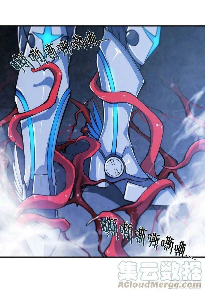 Huyết Cơ Và Kỵ Sĩ Chapter 83 - 6