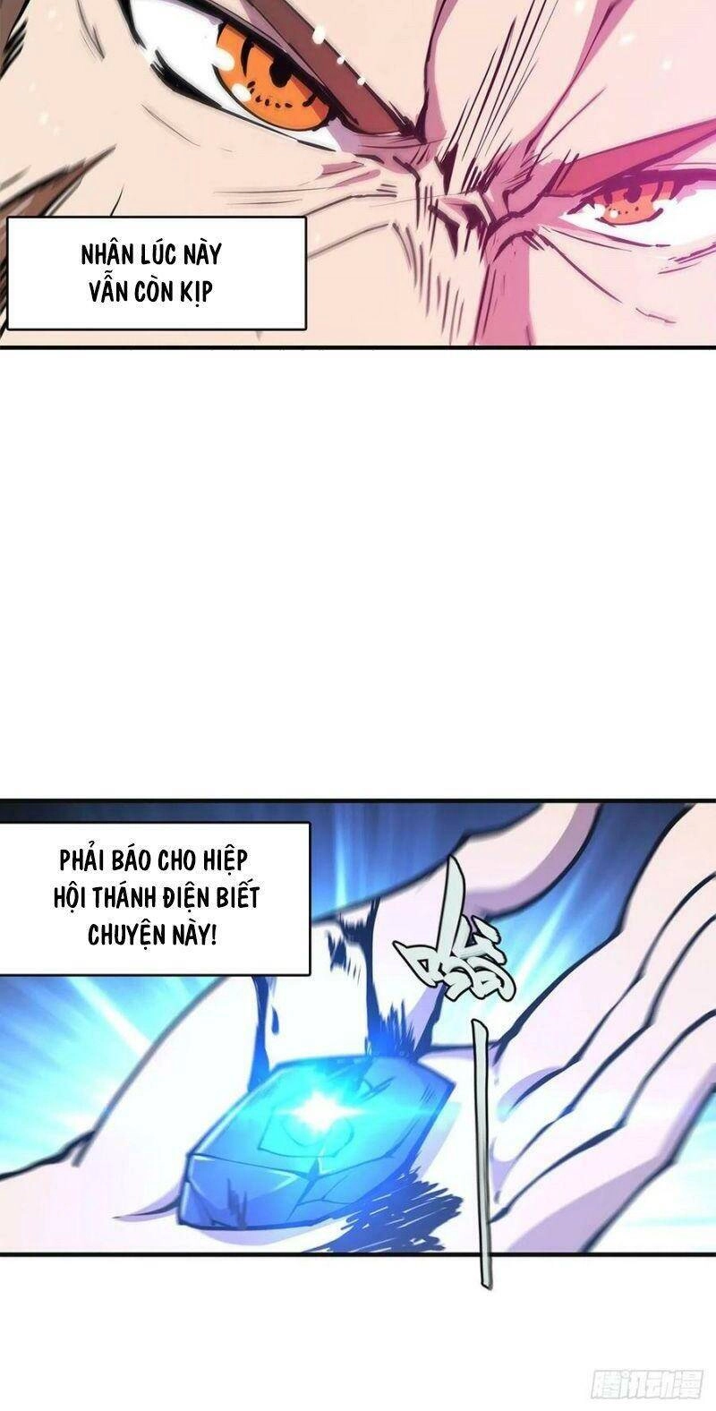 Huyết Cơ Và Kỵ Sĩ Chapter 85 - 23