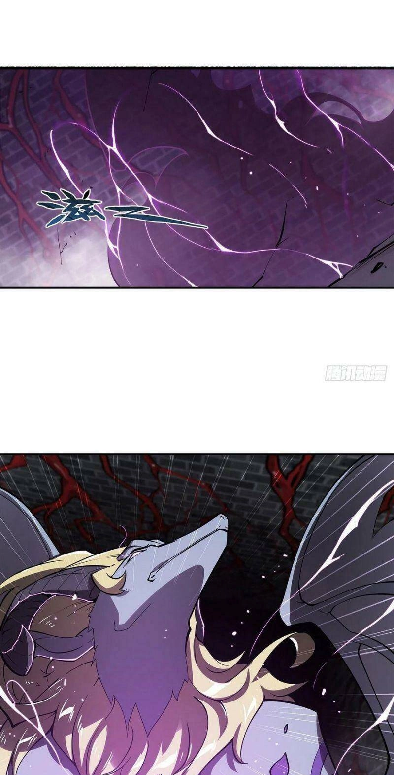 Huyết Cơ Và Kỵ Sĩ Chapter 87 - 13