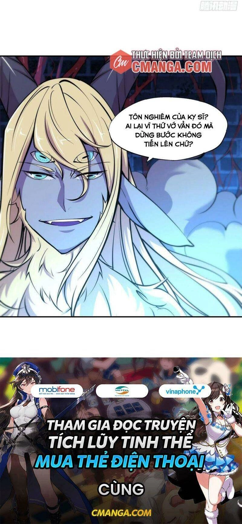 Huyết Cơ Và Kỵ Sĩ Chapter 91 - 26