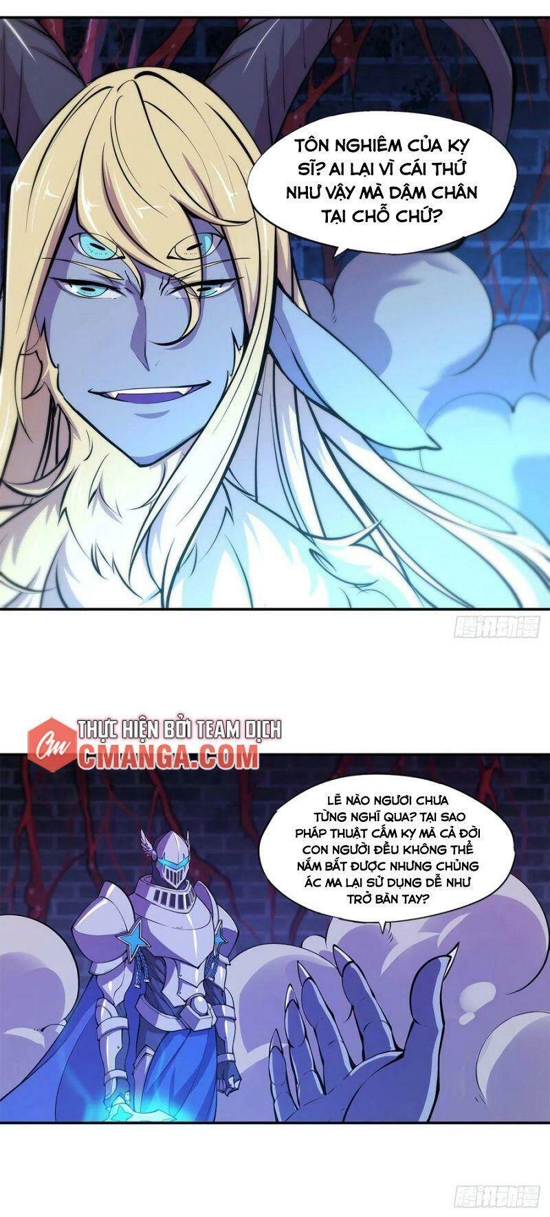 Huyết Cơ Và Kỵ Sĩ Chapter 92 - 1