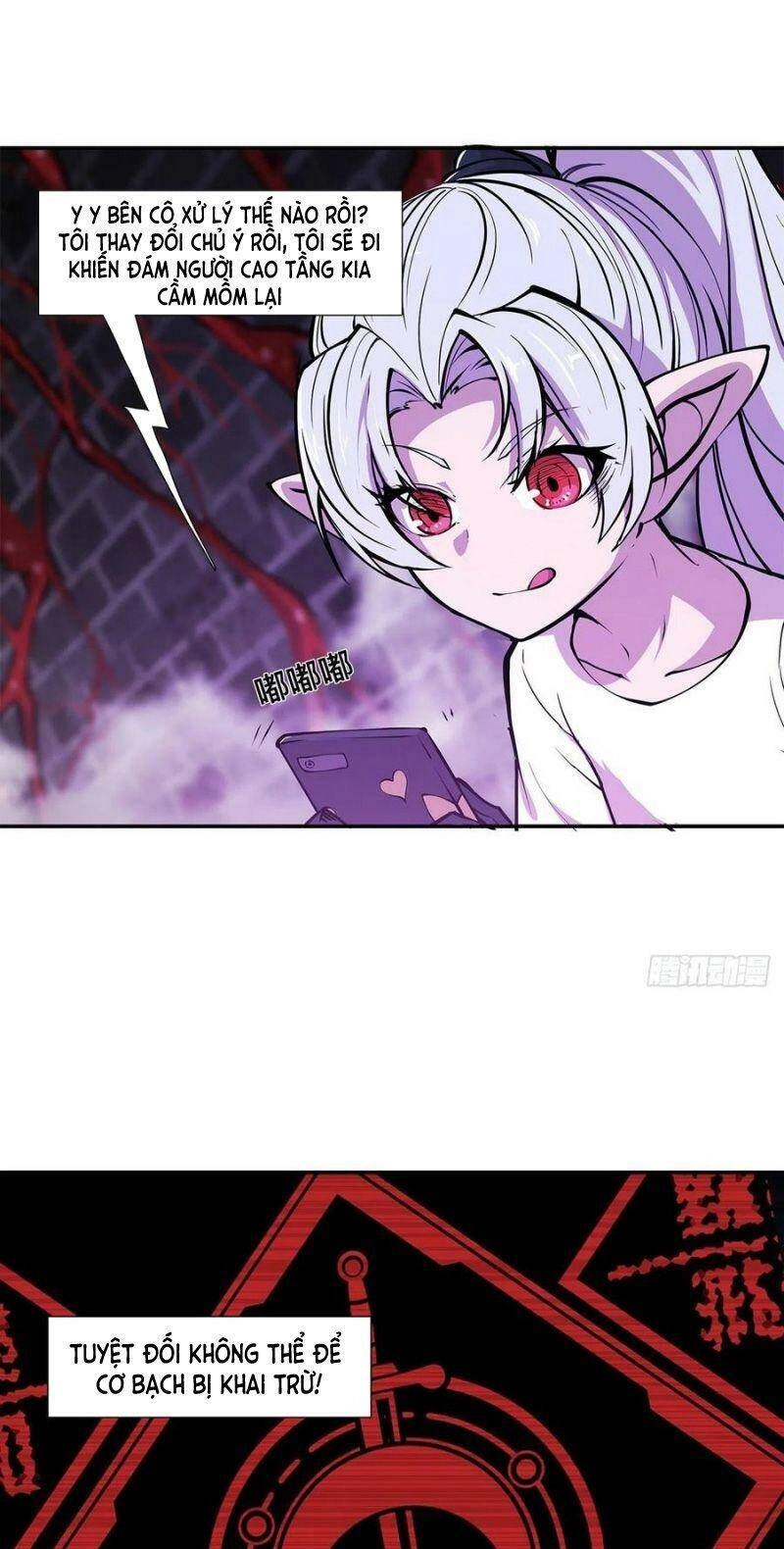 Huyết Cơ Và Kỵ Sĩ Chapter 94 - 10