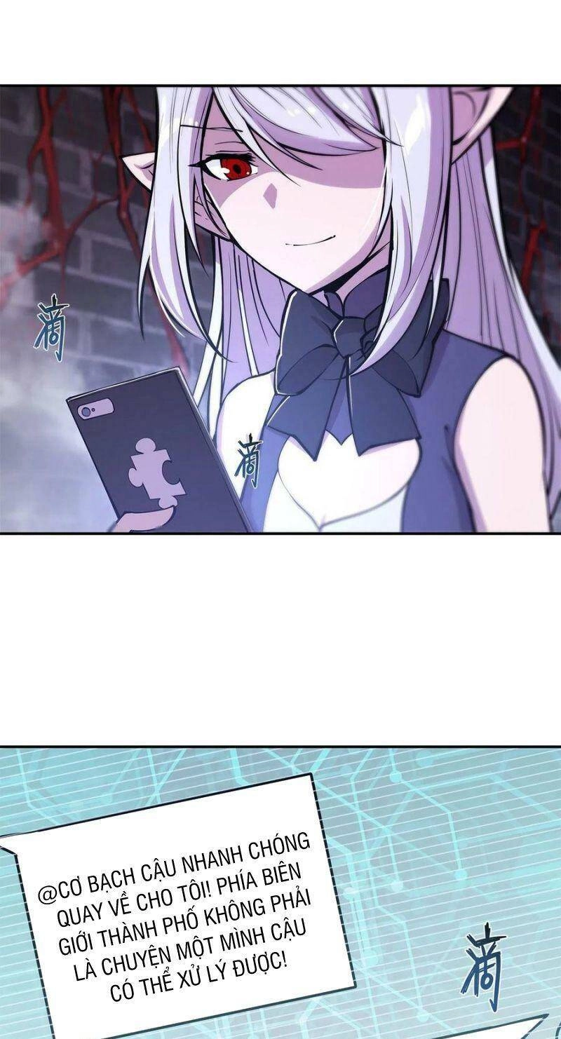 Huyết Cơ Và Kỵ Sĩ Chapter 94 - 16