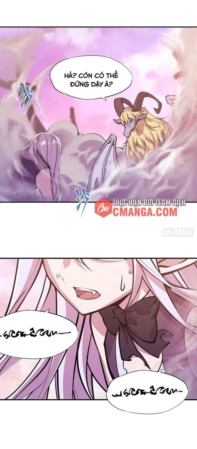 Huyết Cơ Và Kỵ Sĩ Chapter 96 - 1