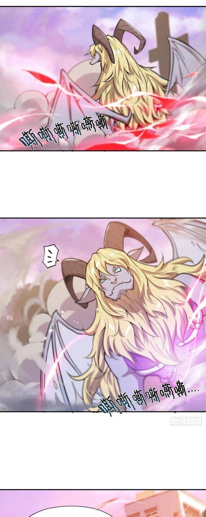 Huyết Cơ Và Kỵ Sĩ Chapter 96 - 2