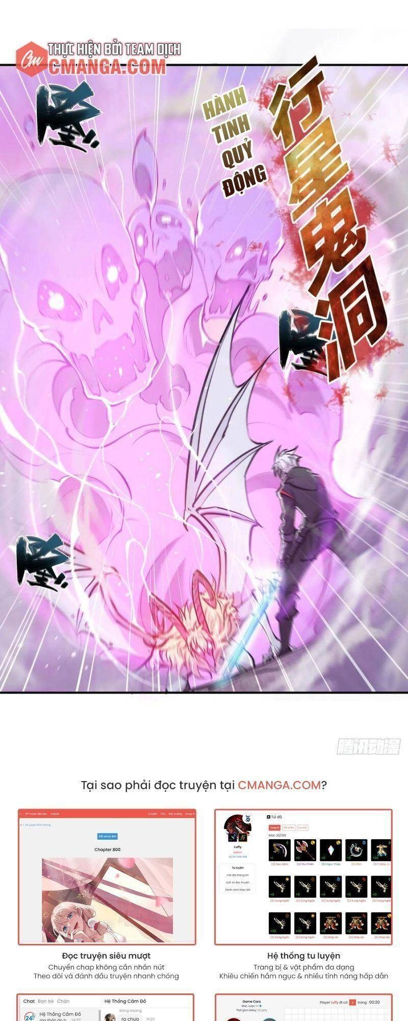 Huyết Cơ Và Kỵ Sĩ Chapter 97 - 27