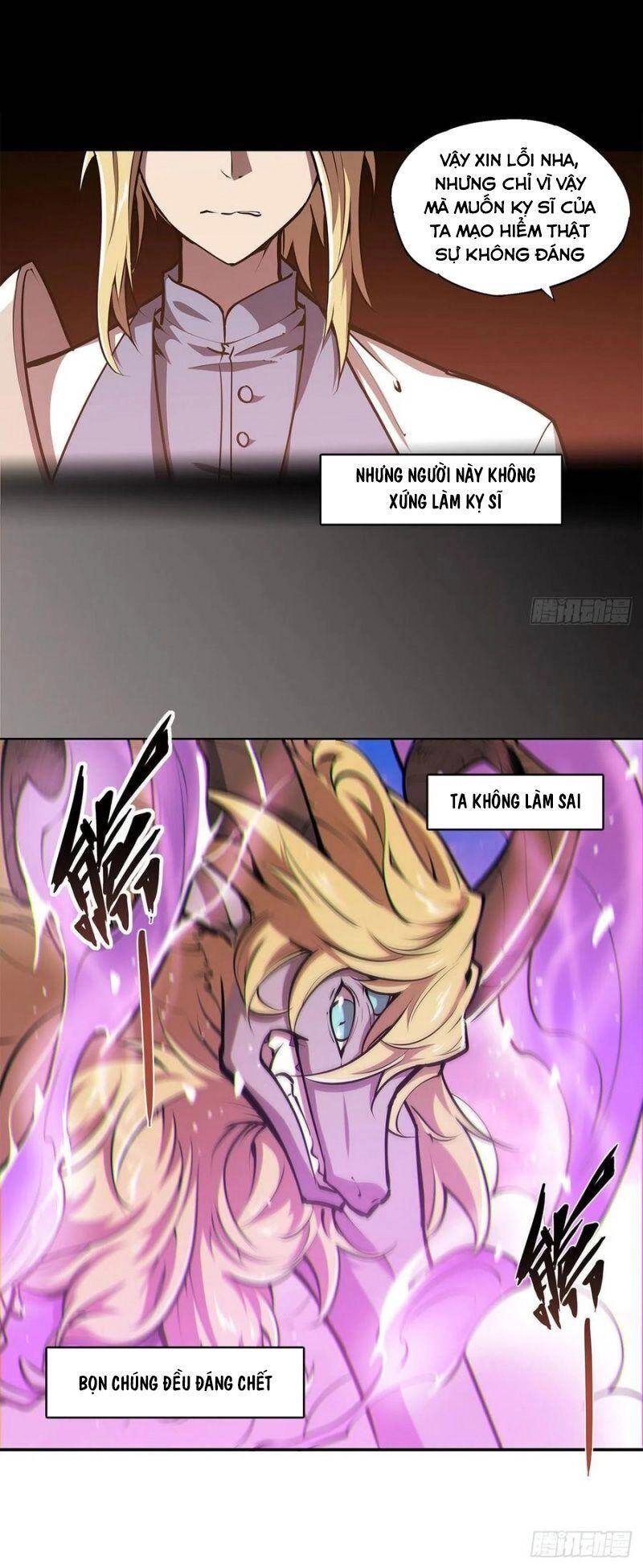 Huyết Cơ Và Kỵ Sĩ Chapter 98 - 7