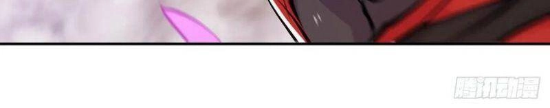 Huyết Cơ Và Kỵ Sĩ Chapter 98 - 9