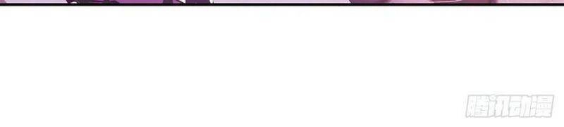 Huyết Cơ Và Kỵ Sĩ Chapter 98 - 21