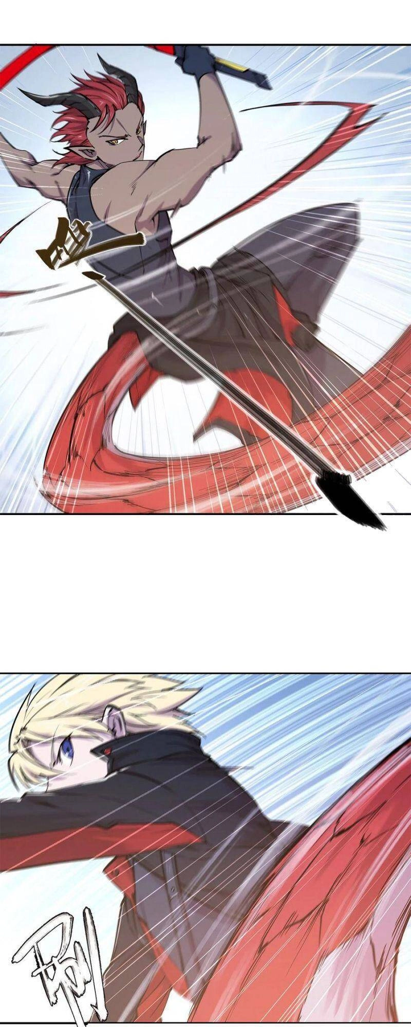 Huyết Cơ Và Kỵ Sĩ Chapter 101 - 23