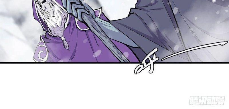 Huyết Cơ Và Kỵ Sĩ Chapter 104 - 13