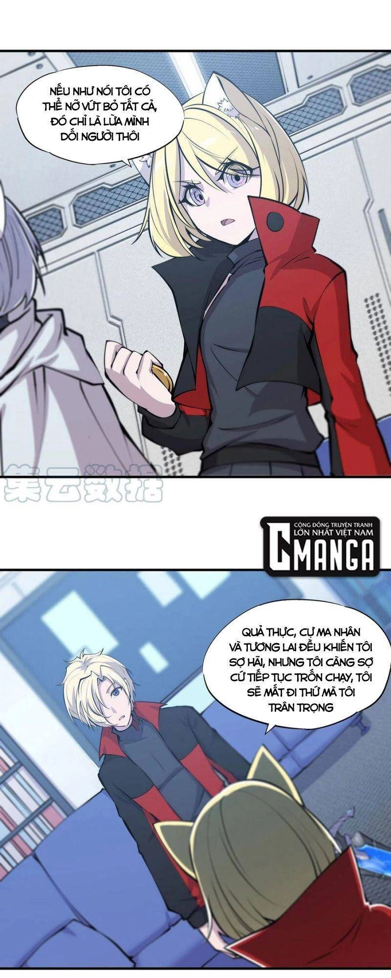 Huyết Cơ Và Kỵ Sĩ Chapter 114 - 10