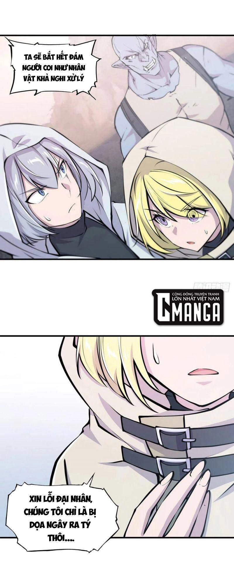 Huyết Cơ Và Kỵ Sĩ Chapter 116 - 17