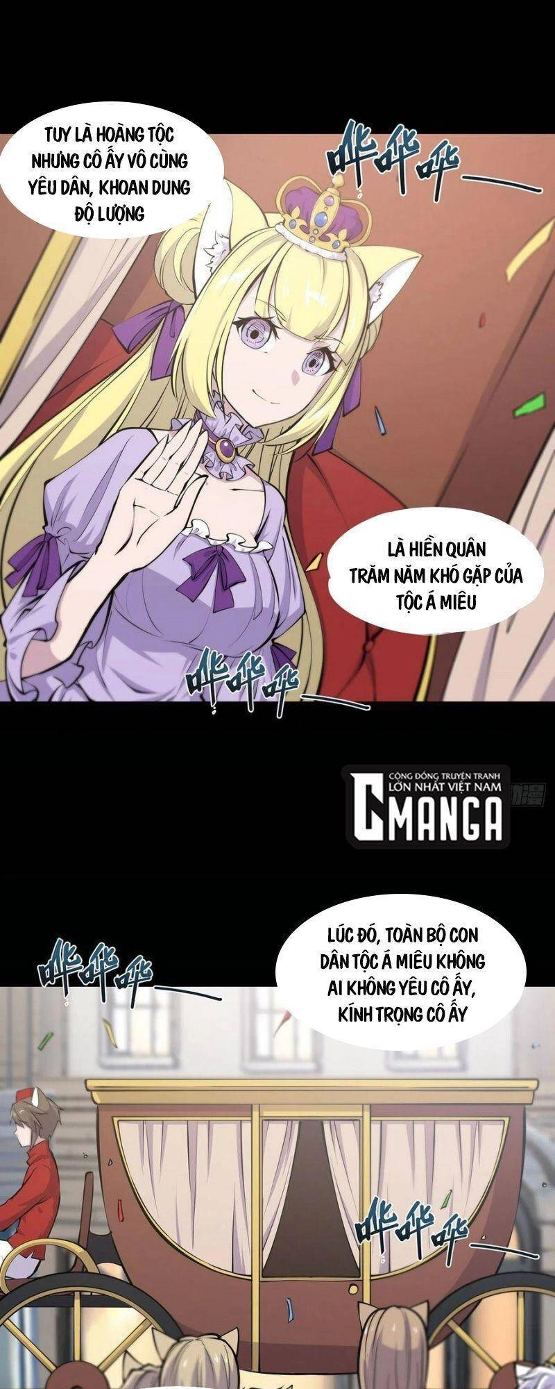 Huyết Cơ Và Kỵ Sĩ Chapter 117 - 7