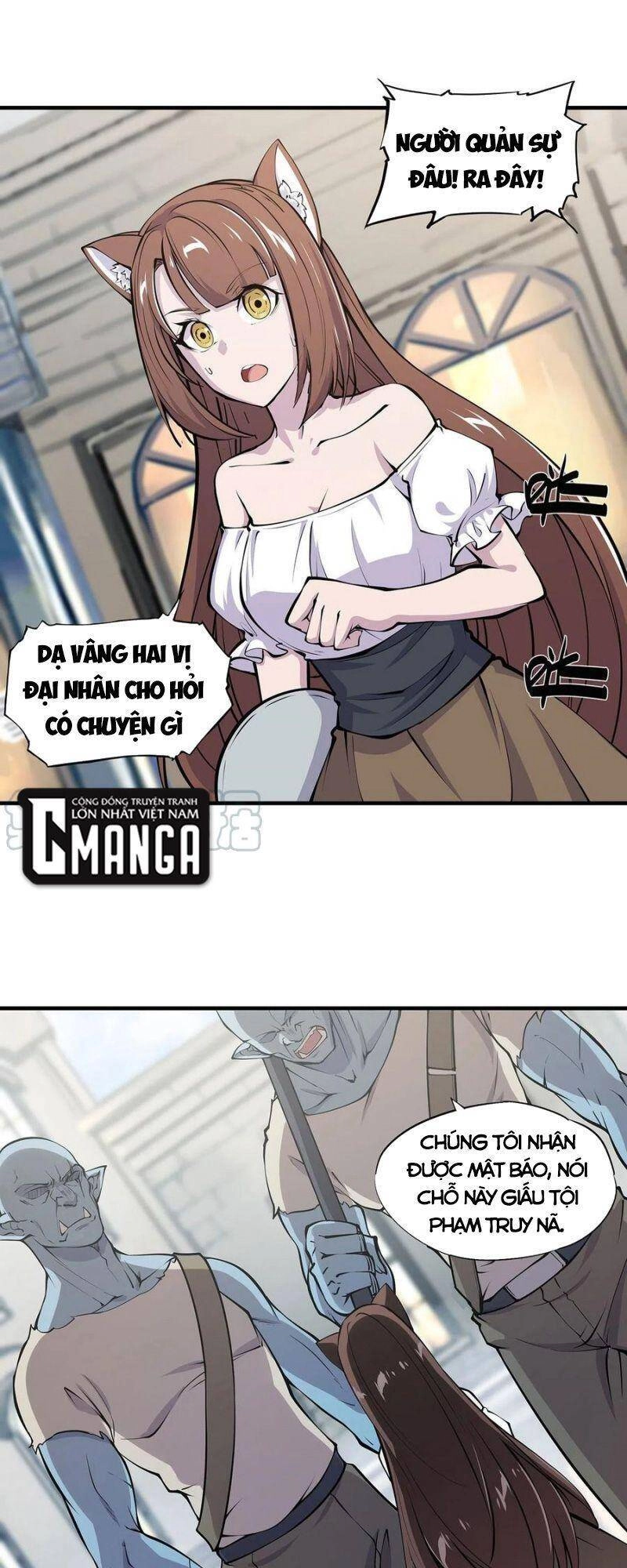 Huyết Cơ Và Kỵ Sĩ Chapter 117 - 15