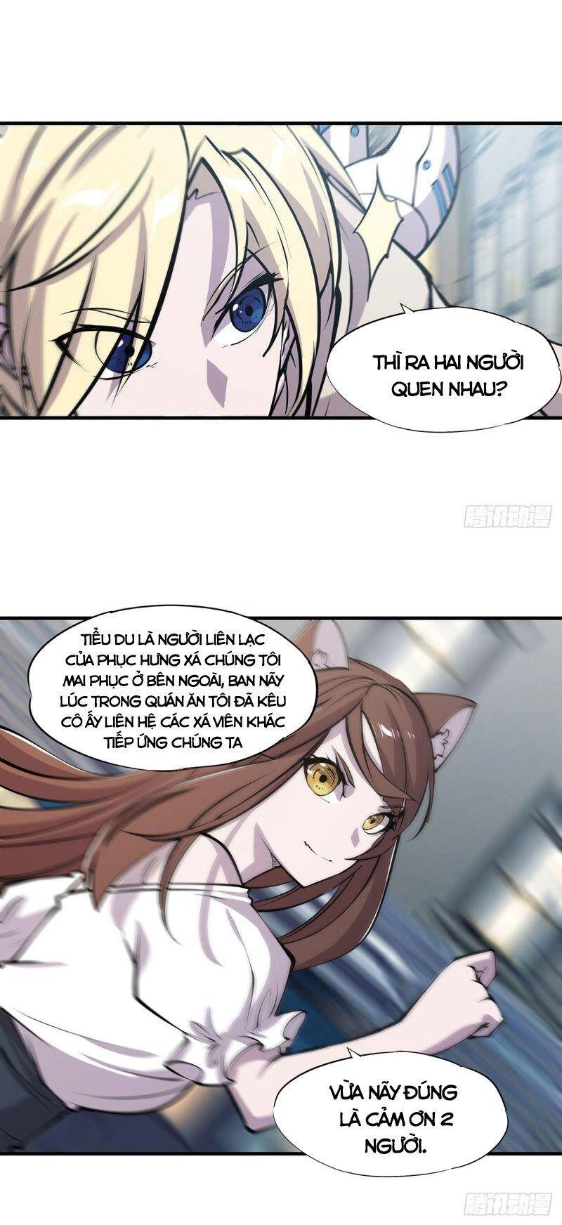 Huyết Cơ Và Kỵ Sĩ Chapter 118 - 12