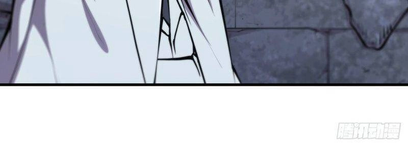 Huyết Cơ Và Kỵ Sĩ Chapter 118 - 23