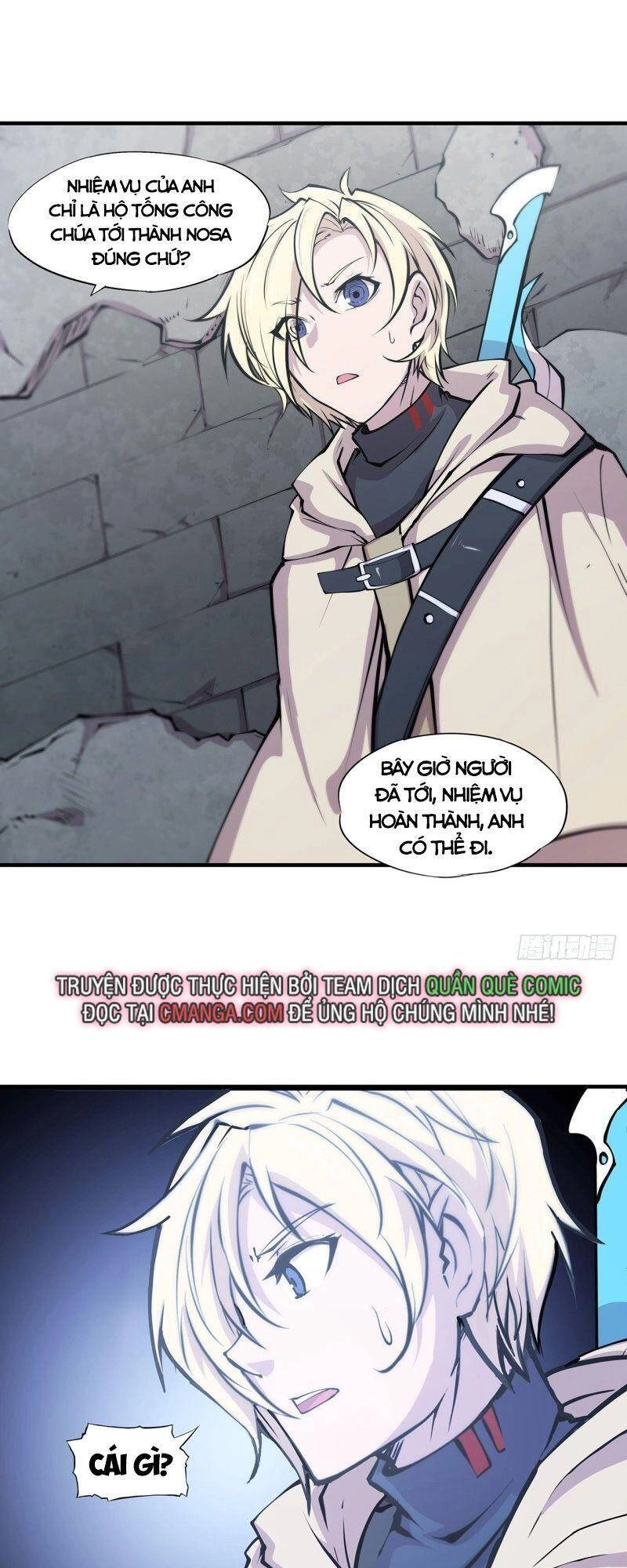 Huyết Cơ Và Kỵ Sĩ Chapter 118 - 27