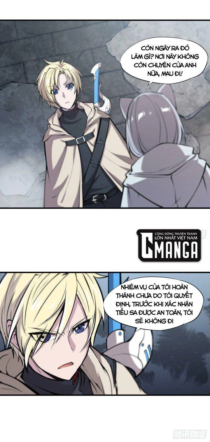 Huyết Cơ Và Kỵ Sĩ Chapter 119 - 1