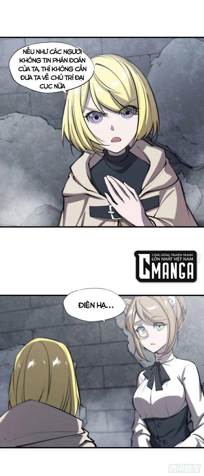 Huyết Cơ Và Kỵ Sĩ Chapter 119 - 12