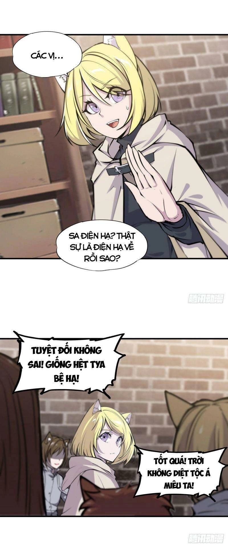 Huyết Cơ Và Kỵ Sĩ Chapter 119 - 20