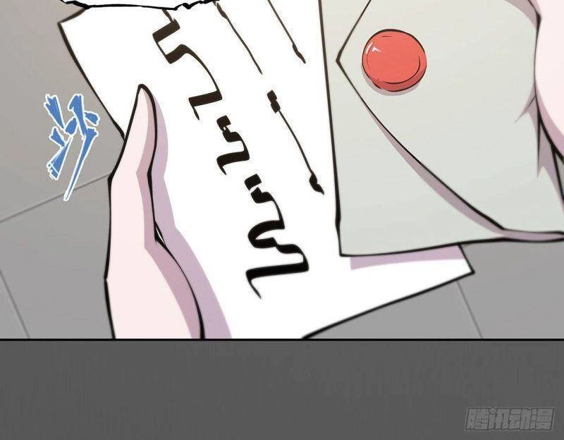 Huyết Cơ Và Kỵ Sĩ Chapter 120 - 15