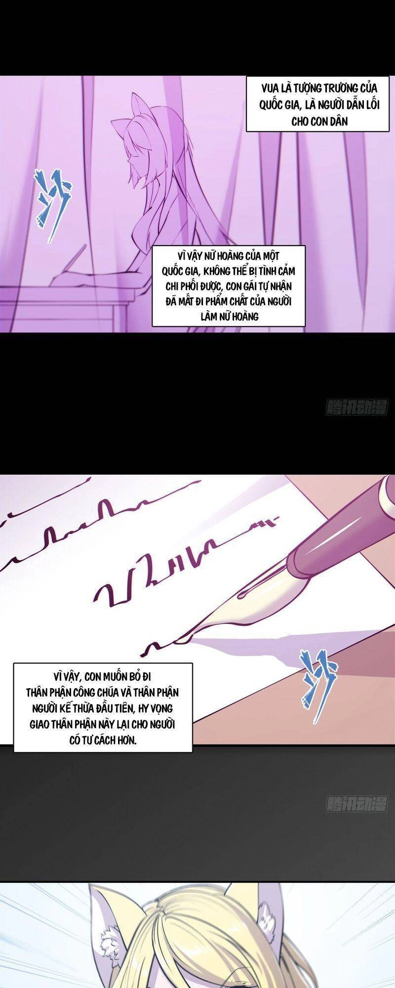 Huyết Cơ Và Kỵ Sĩ Chapter 120 - 18