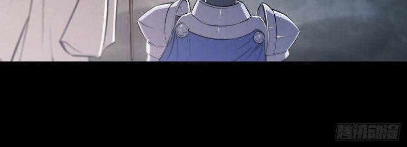 Huyết Cơ Và Kỵ Sĩ Chapter 121 - 8