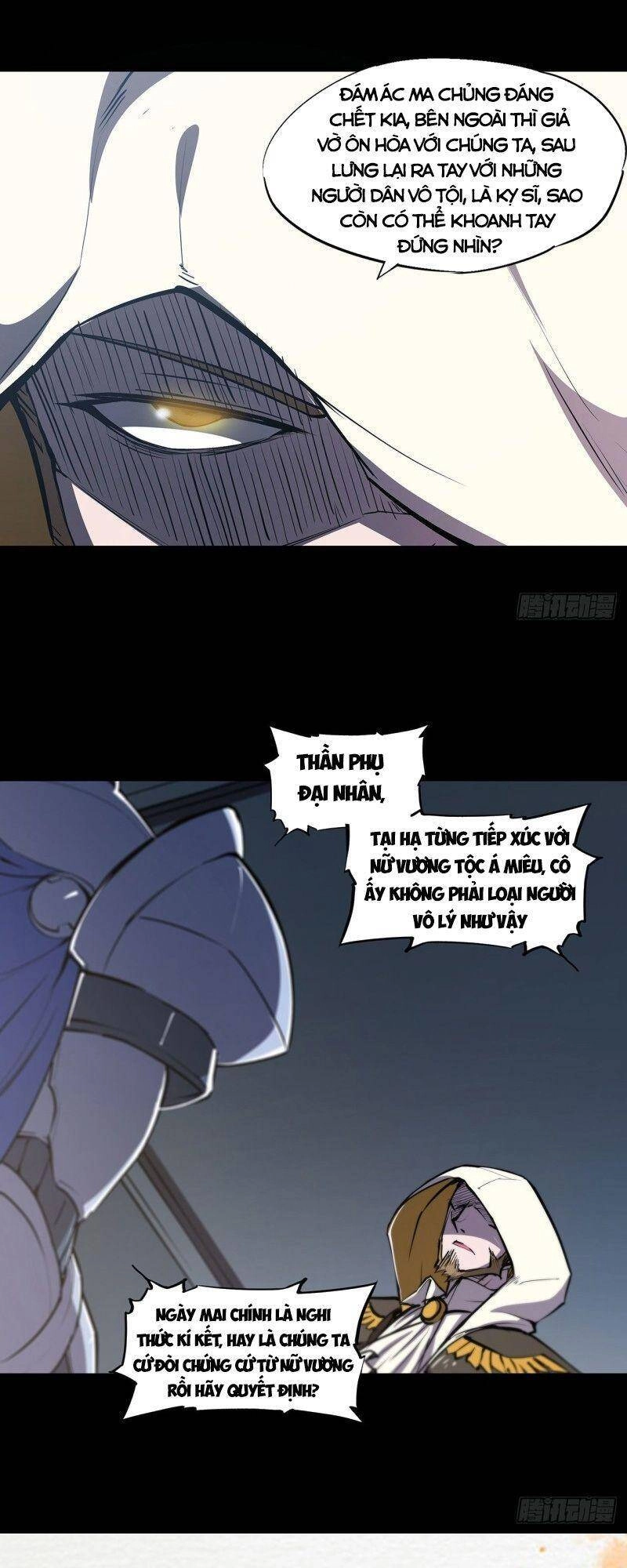 Huyết Cơ Và Kỵ Sĩ Chapter 121 - 15