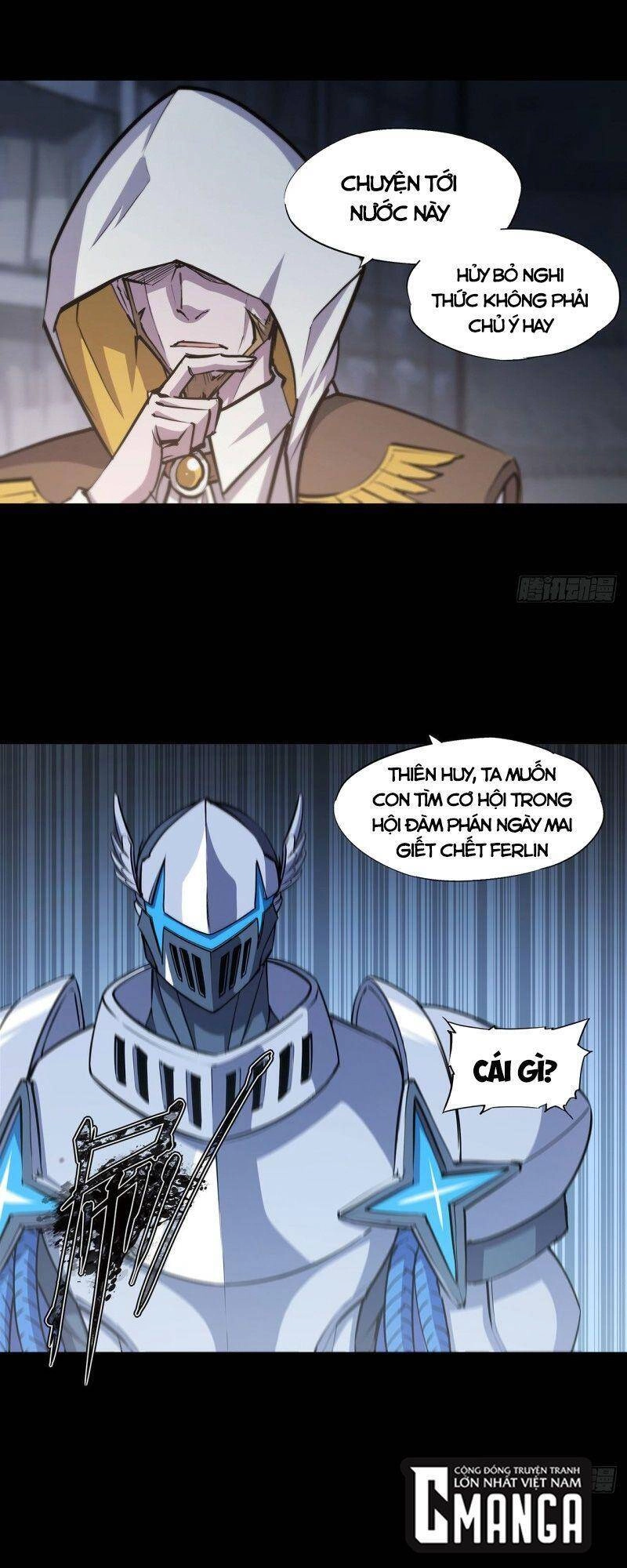 Huyết Cơ Và Kỵ Sĩ Chapter 121 - 17