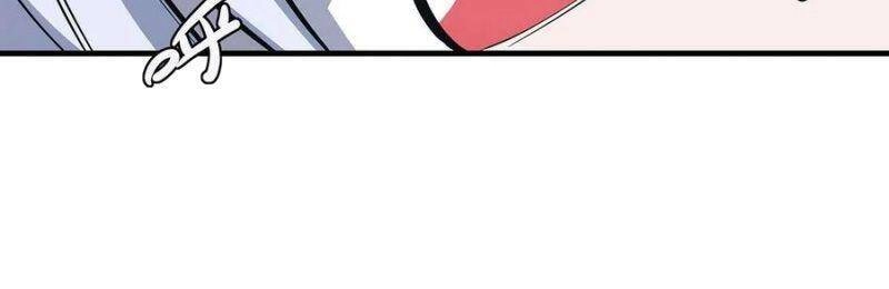 Huyết Cơ Và Kỵ Sĩ Chapter 122 - 22