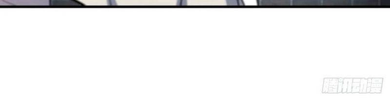 Huyết Cơ Và Kỵ Sĩ Chapter 122 - 24