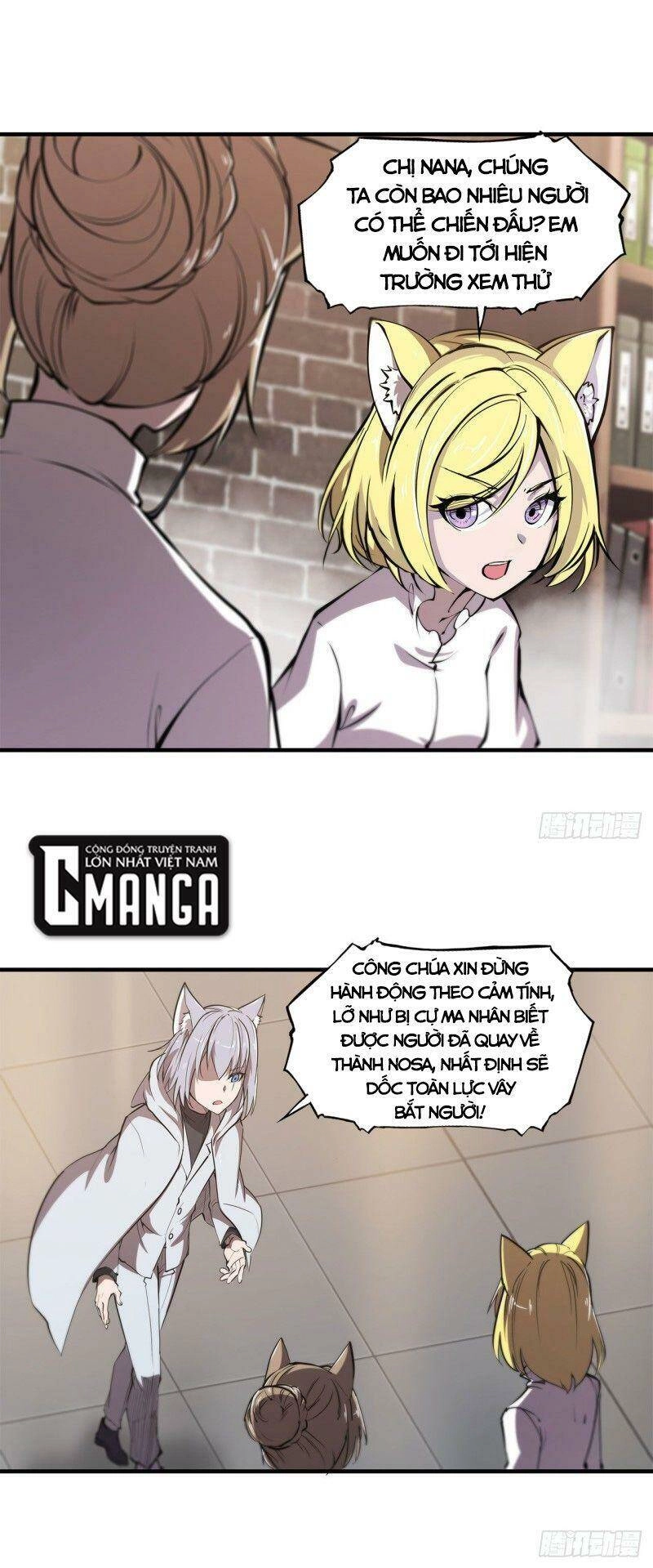 Huyết Cơ Và Kỵ Sĩ Chapter 123 - 23