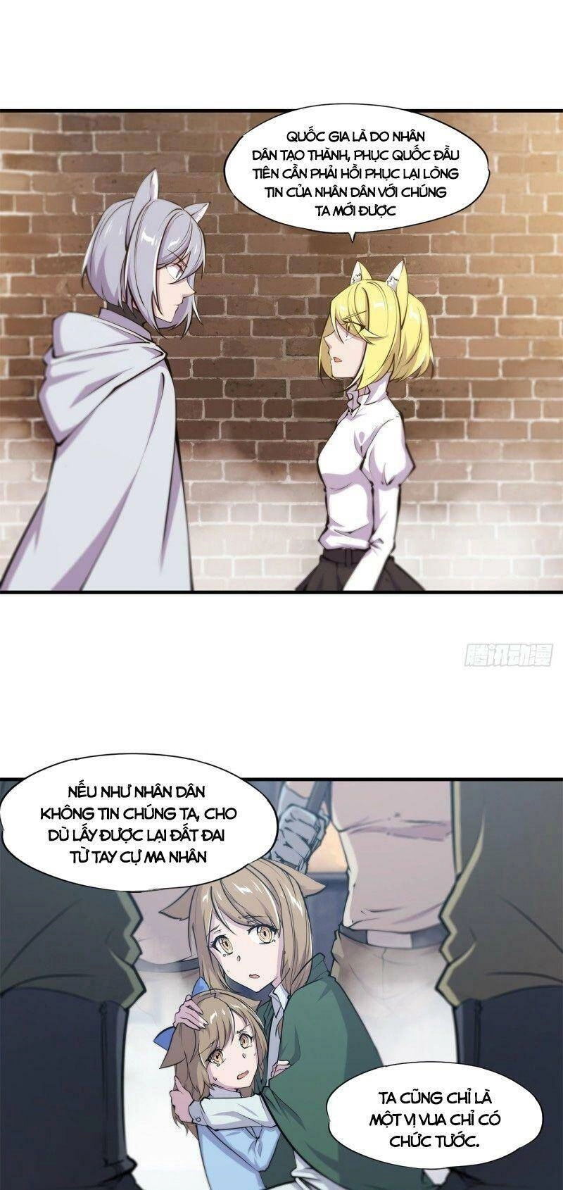 Huyết Cơ Và Kỵ Sĩ Chapter 123 - 25