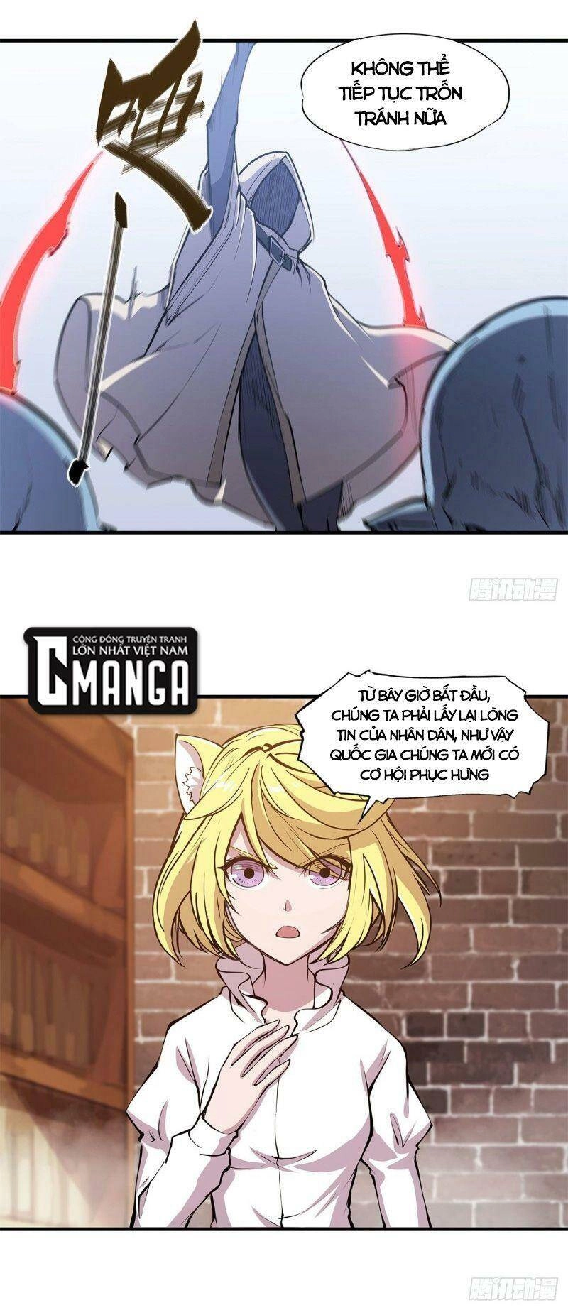 Huyết Cơ Và Kỵ Sĩ Chapter 124 - 1