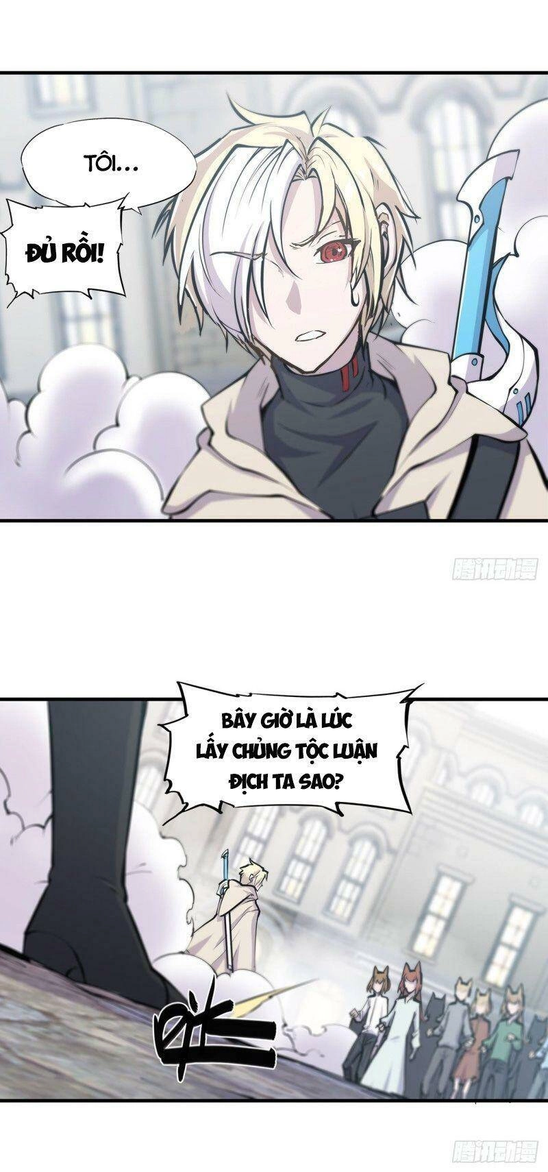 Huyết Cơ Và Kỵ Sĩ Chapter 124 - 24