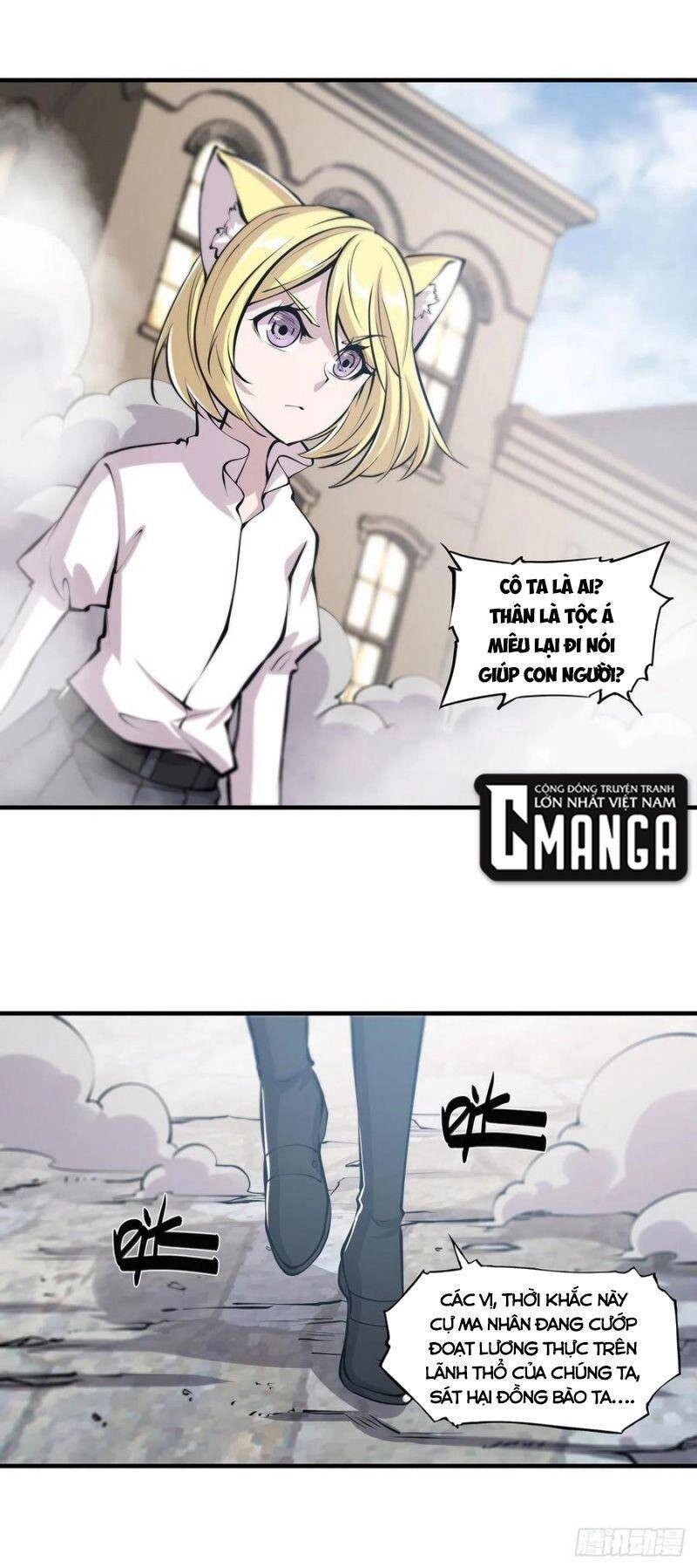 Huyết Cơ Và Kỵ Sĩ Chapter 125 - 1